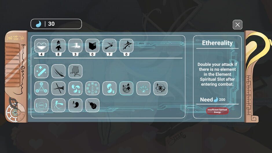 Spring X Elixir Screenshot