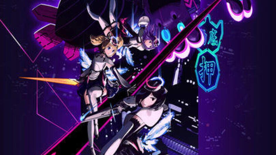 OverDrive Legends screenshot