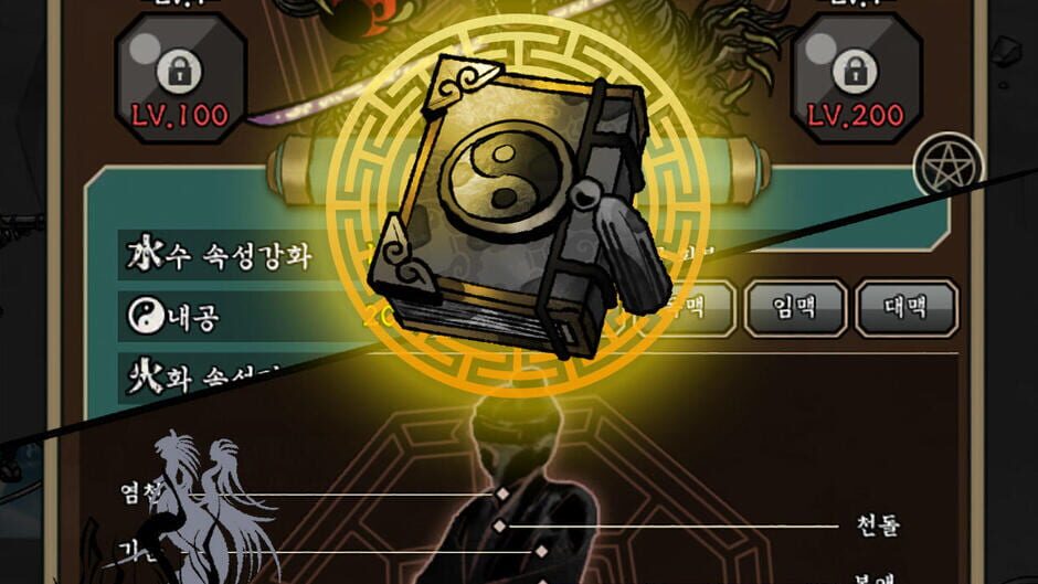 Yodobongingi screenshot