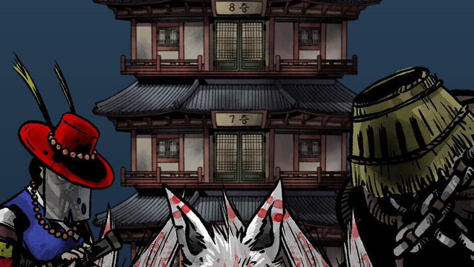 Yodobongingi screenshot