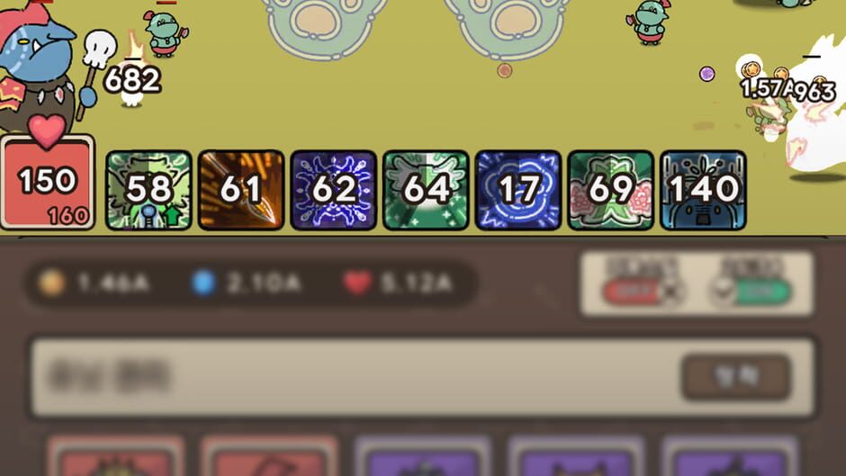 Zoocastle screenshot
