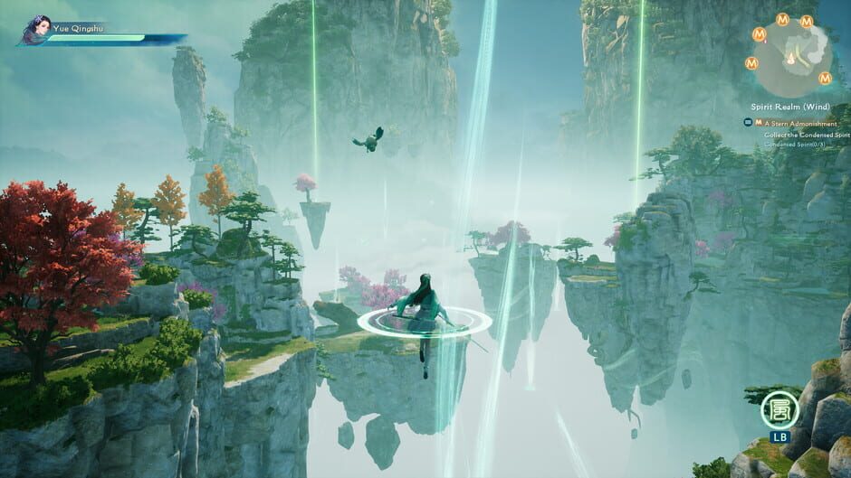The Legend of Sword and Fairy 7: Dreamlike World Screenshot