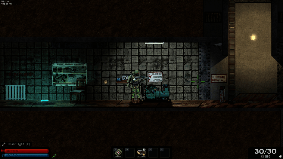 Lost Lives Screenshot