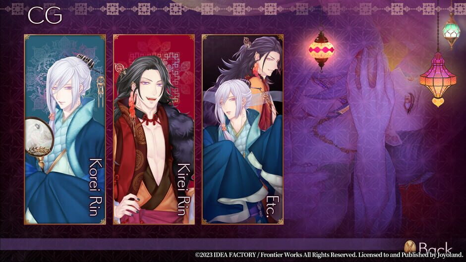 Screenshots Trap of Musk: Asia Night