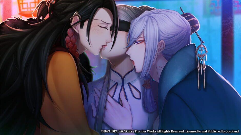 Screenshots Trap of Musk: Asia Night