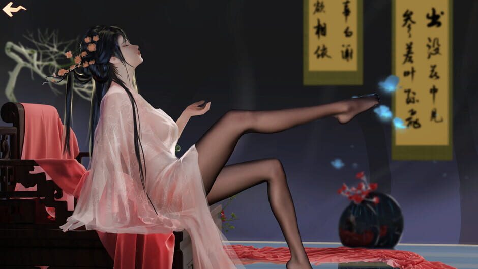 Fairy Biography 3: Obsession Screenshot