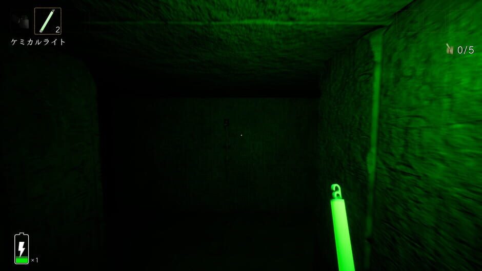 Unknown Pyramid Screenshot