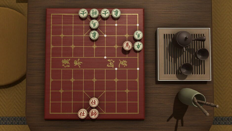 Just Xiangqi Screenshot