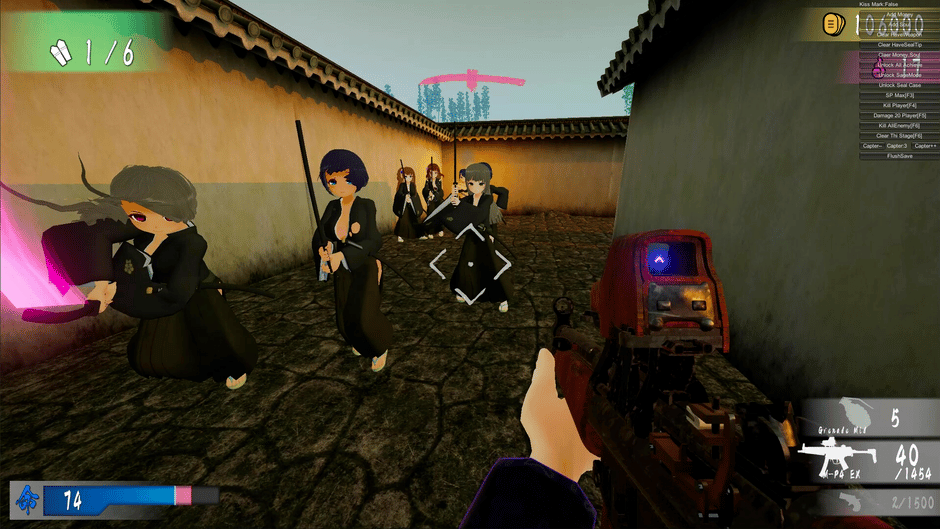 Oedo Trigger!! Screenshot
