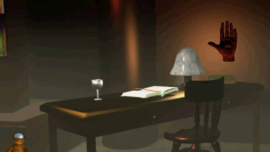 Surrealidade Screenshot