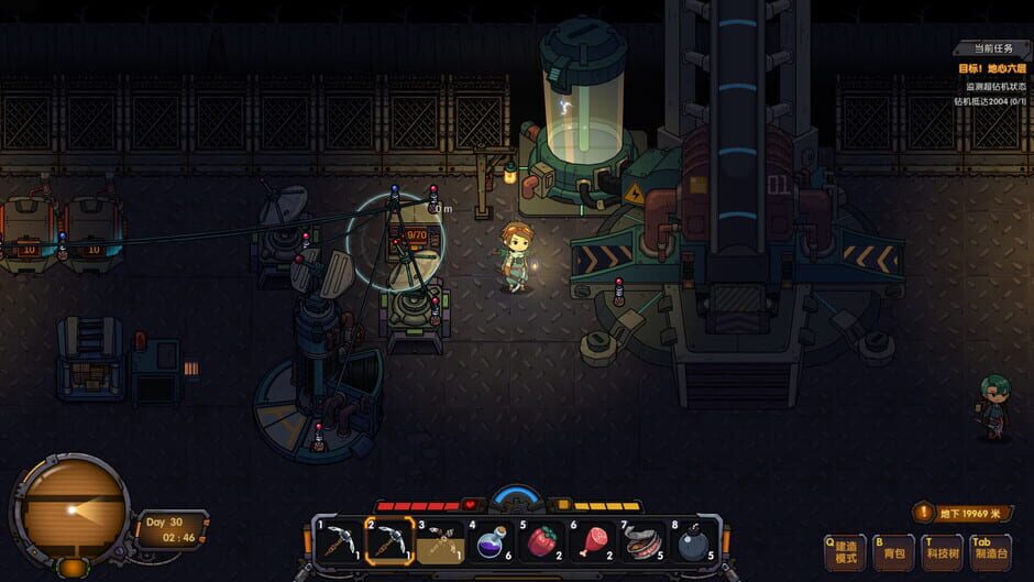 Return From Core screenshot 3