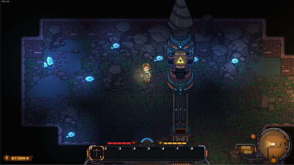 Return From Core screenshot 2