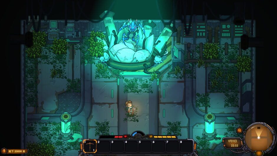 Return From Core screenshot 7