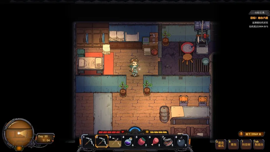 Capture d'écran de l'article