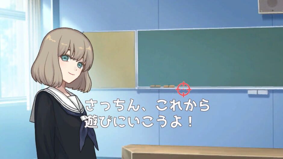 Woman Communication Screenshot