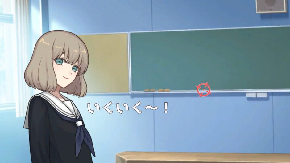 Woman Communication Screenshot