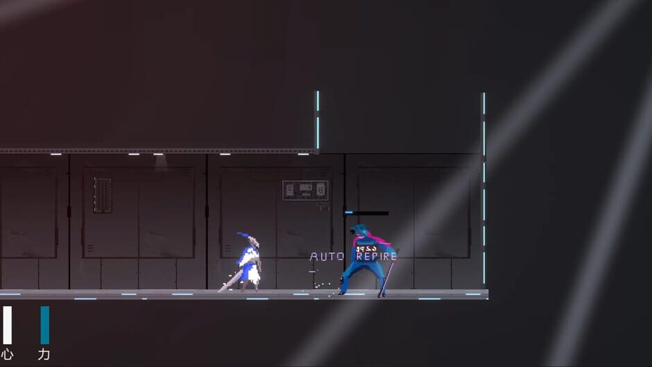 Neuron screenshot