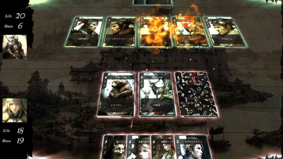 Ancient Sacrifice Screenshot