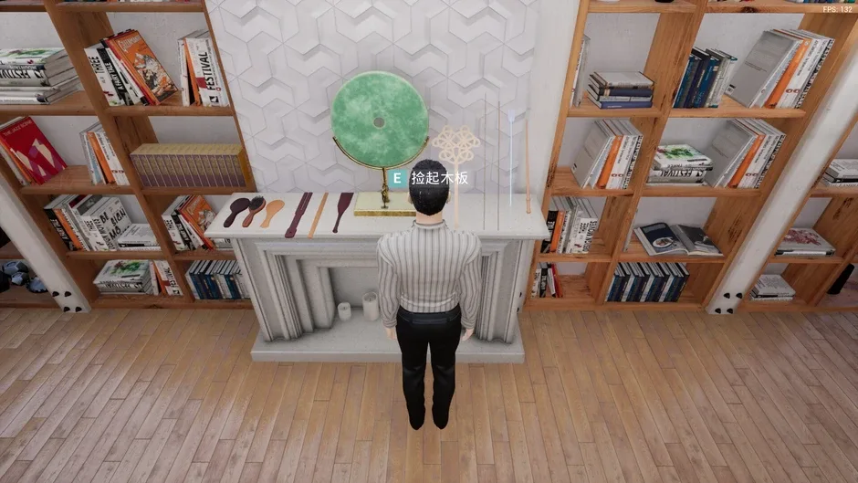 Кадър от Spanking Simulator