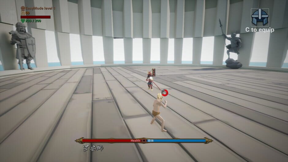 Dragon's Treasure Screenshot