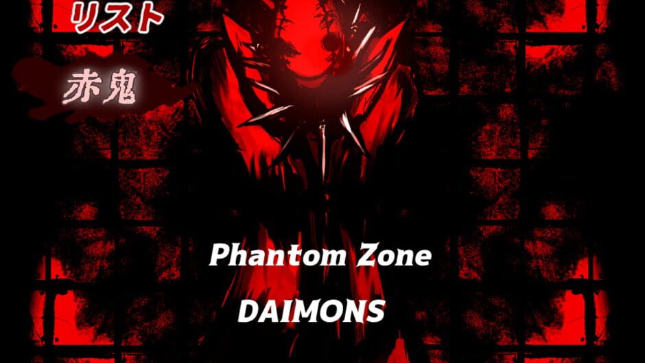 Phantom Zone Daimons Screenshot