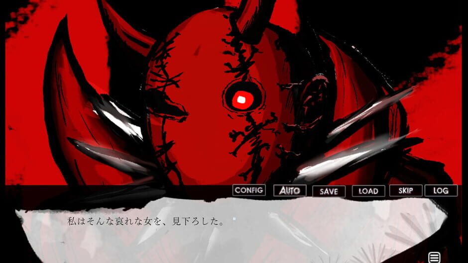 Phantom Zone Daimons Screenshot