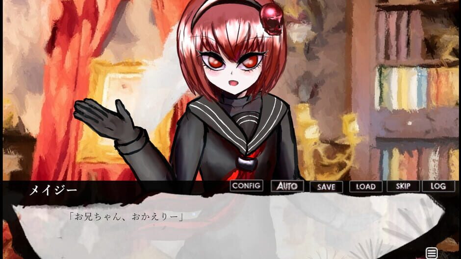 Phantom Zone Daimons Screenshot