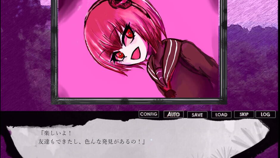 Phantom Zone Daimons Screenshot