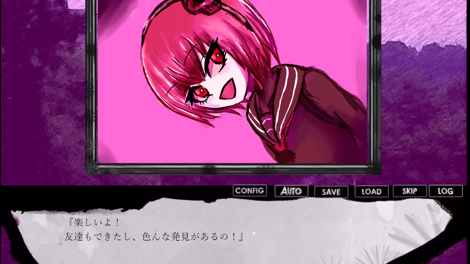 Phantom Zone Daimons Screenshot