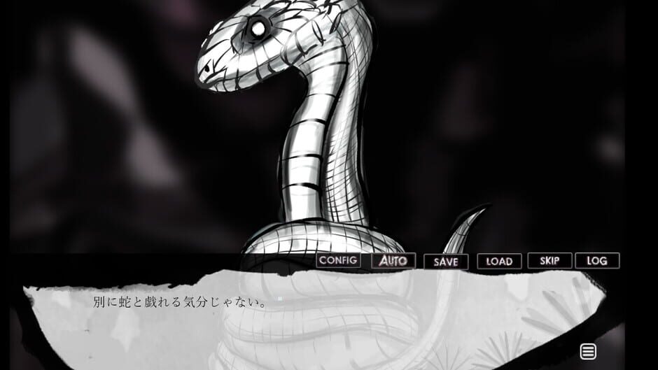 Phantom Zone Daimons Screenshot