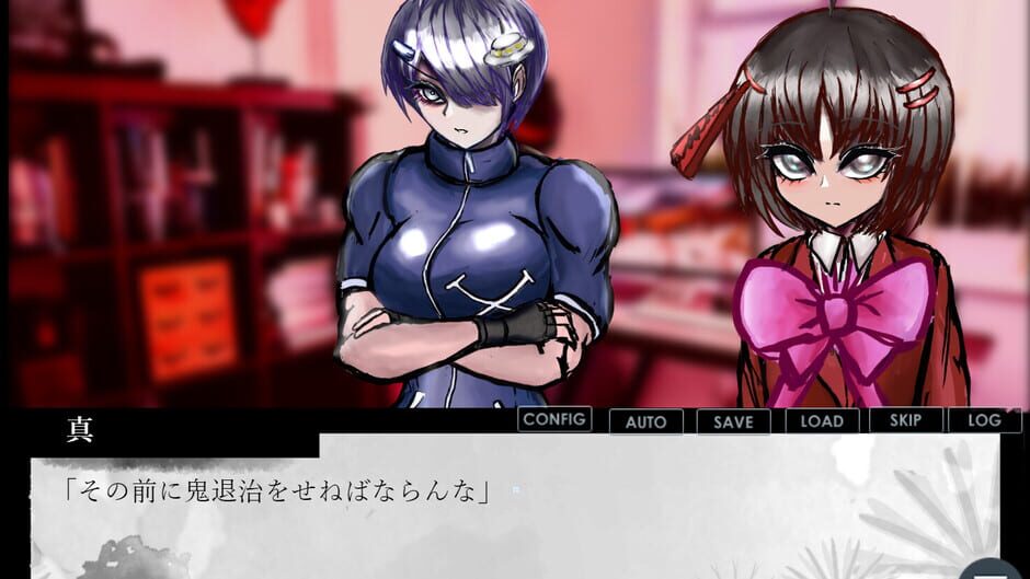 Phantom Zone Daimons Screenshot