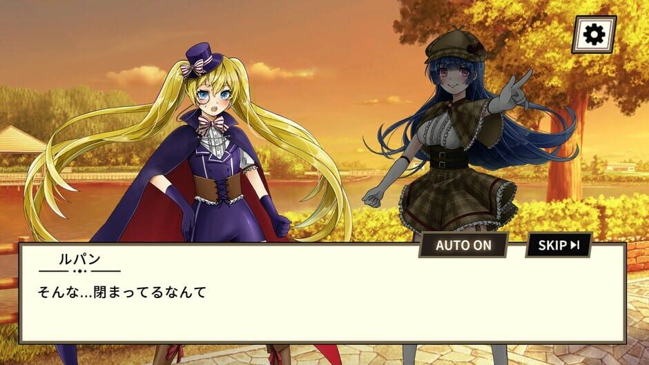 Kaitou Tantei Blonde Lady Screenshot