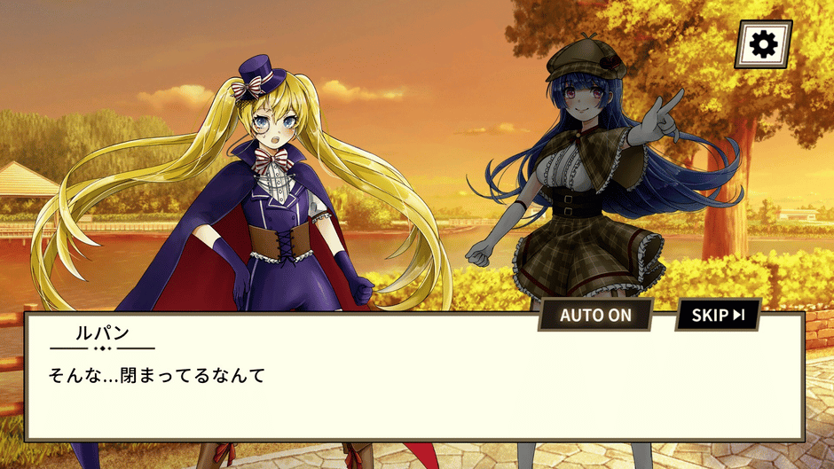 Kaitou Tantei Blonde Lady Screenshot