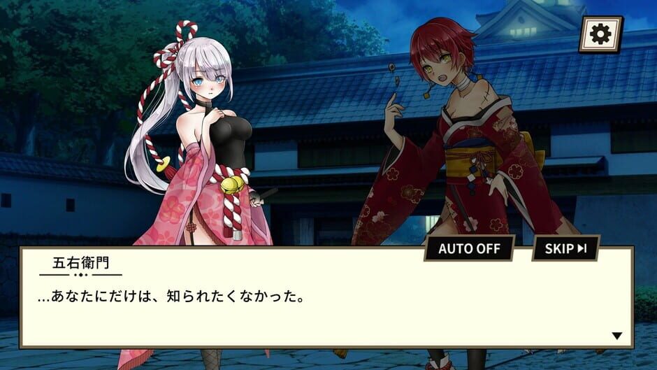 Kaitou Tantei Blonde Lady Screenshot