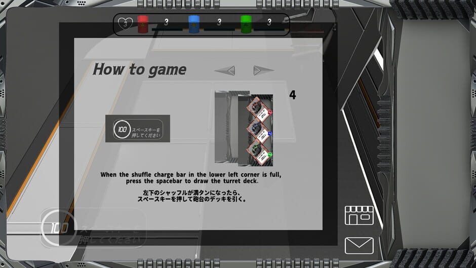 Project Eternal screenshot