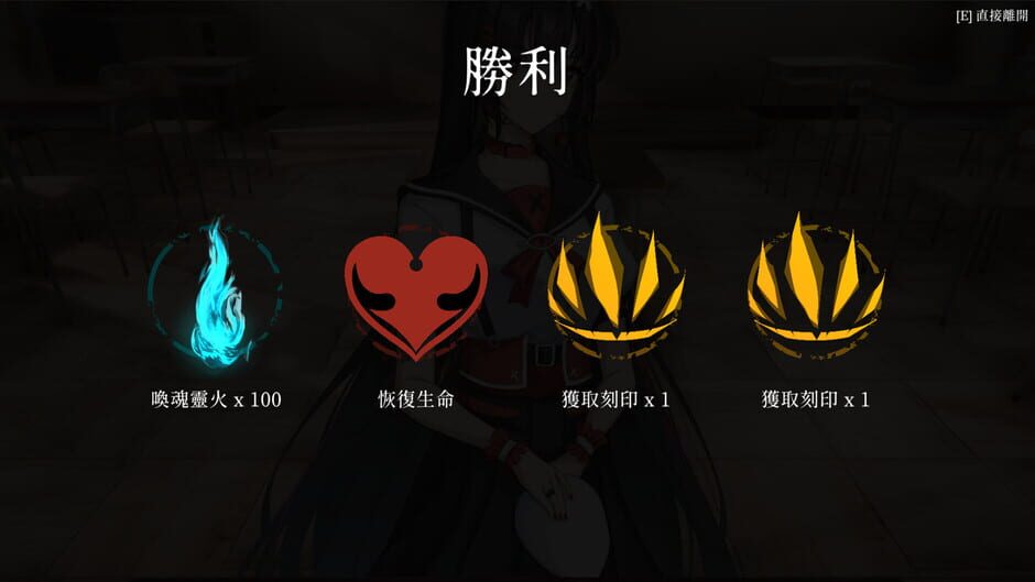 สกรีนช็อตจาก XenoWorld: The Rondeau of Astra (รูปที่ 6)