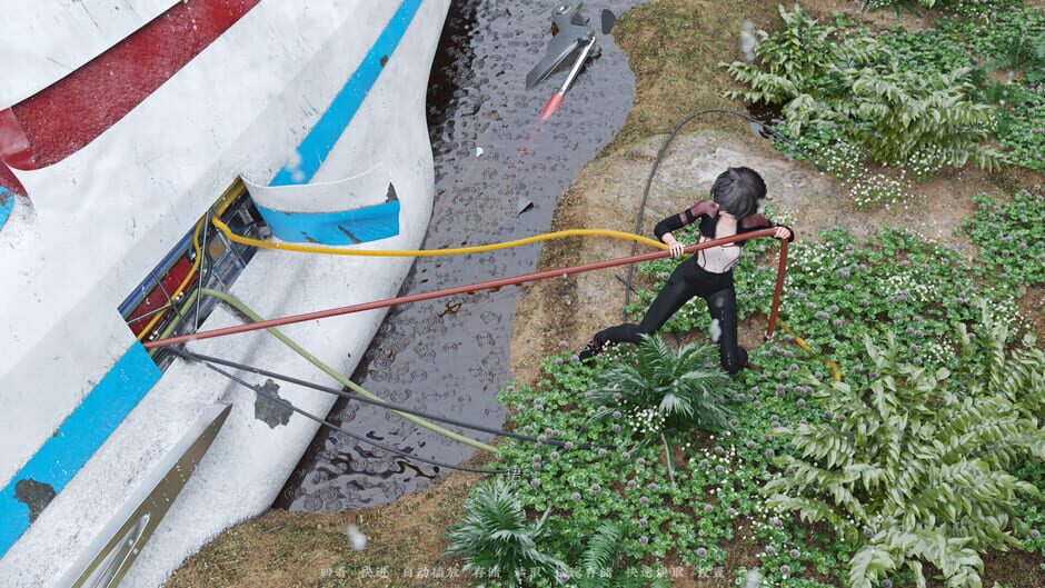 The Neverland of the Mountain and Sea Screenshot