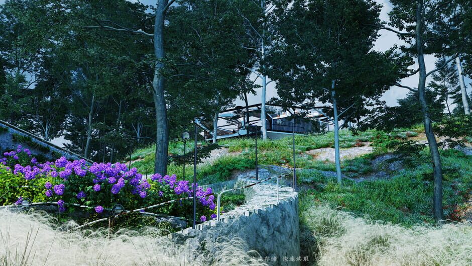 The Neverland of the Mountain and Sea Screenshot