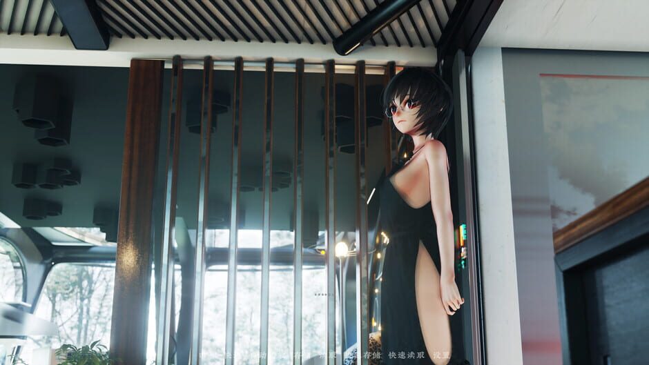 The Neverland of the Mountain and Sea Screenshot