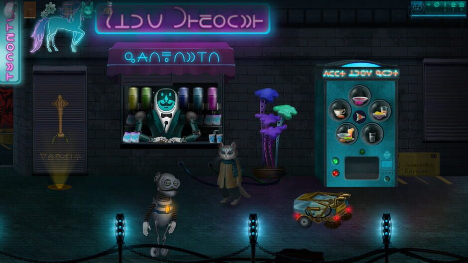 Cat's Request Screenshot