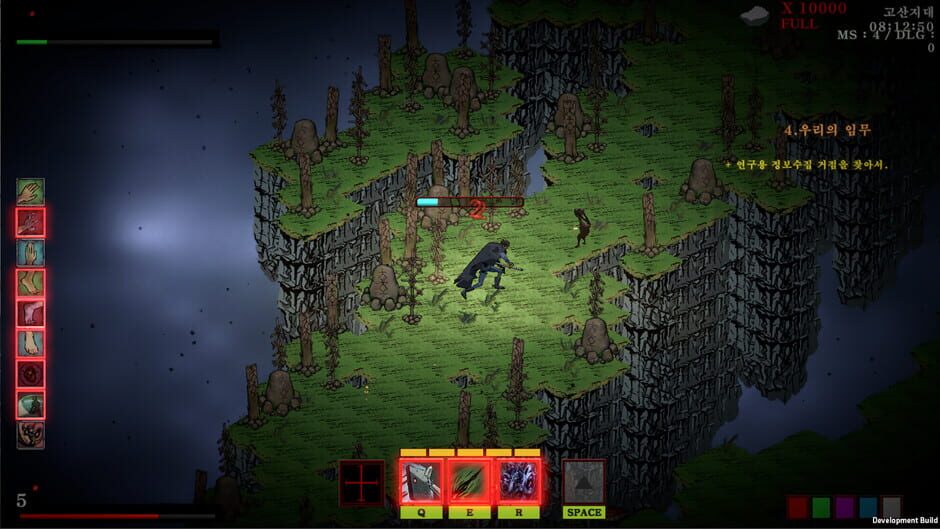 DarkMatter Screenshot