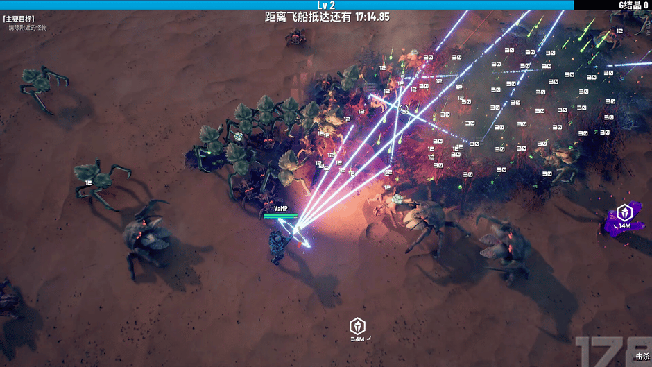 Greedland Screenshot