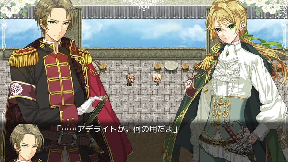 When Sword Sinks Into Flowers Screenshot