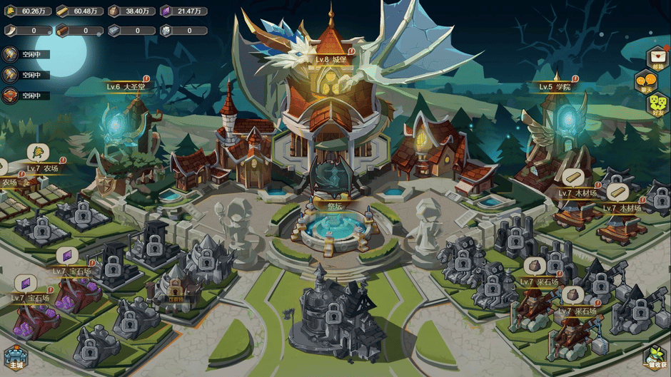 Dungeons Adventurer Screenshot