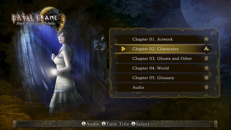 Fatal Frame: Mask of the Lunar Eclipse - Digital Deluxe Edition Screenshot