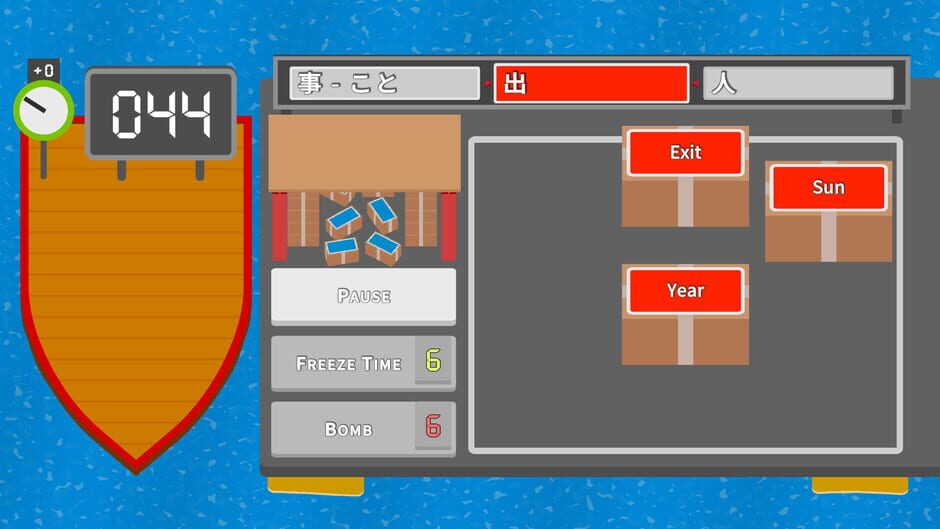 Kanji Islands Screenshot