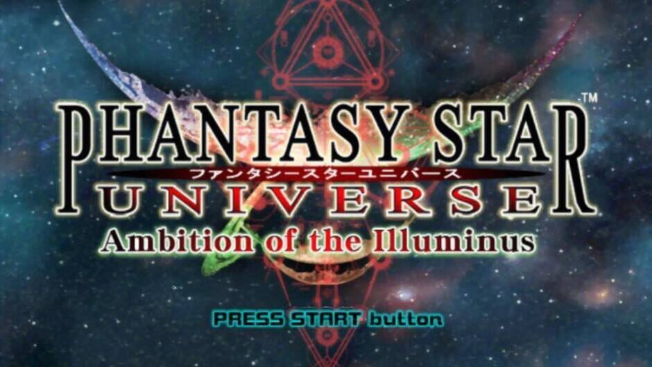 Phantasy Star Universe: Ambition of the Illuminus screenshot 2