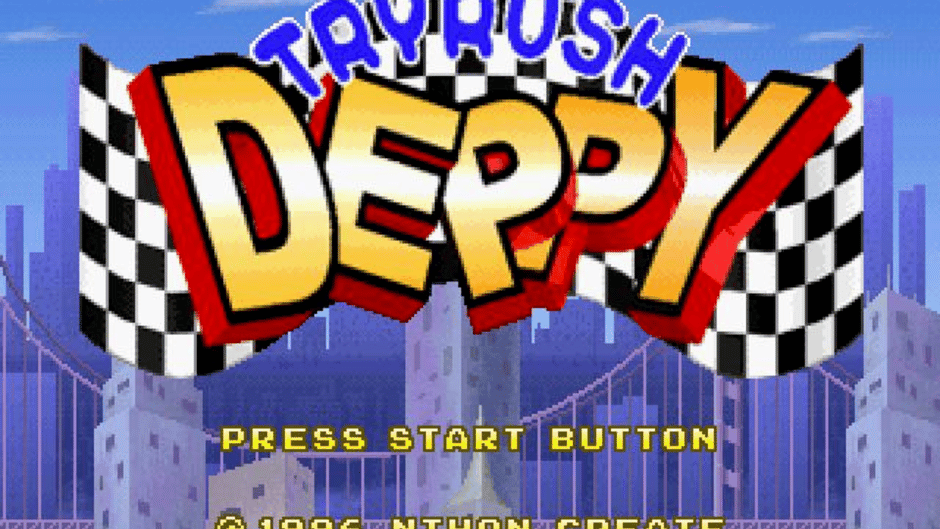 Tryrush Deppy Screenshot