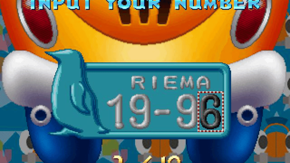 Tryrush Deppy Screenshot