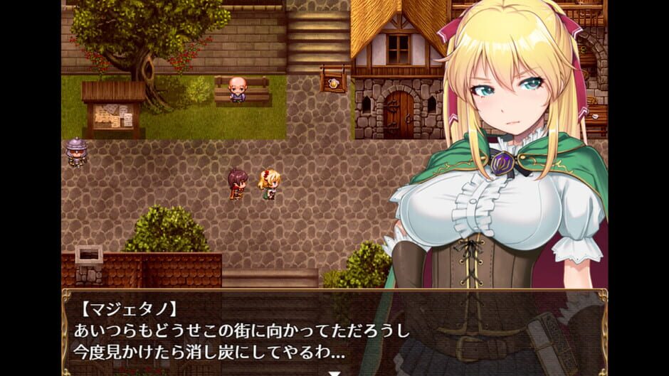 The Curse of Kubel + Expansion DLC Screenshot